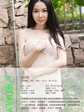 [ugirls] app2015 No.105 Mu Yuxi(4)